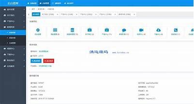 臺州網站建設建站系統直播_臺州公交一體化(2025年02月看點)