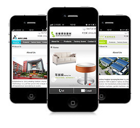 臺州手機網站建設|臺州企業網站建設|擁有11年的網站建設、網頁設計經驗