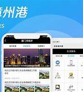 泉州pc網(wǎng)站建設(shè)服務(wù)_臺(tái)州高端網(wǎng)站設(shè)計(jì)首選