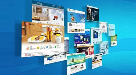 臺州網(wǎng)站建設(shè)_臺州推廣_臺州谷歌推廣_臺州小程序開發(fā)_臺州公眾號制作