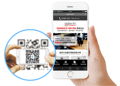 臺州做優(yōu)化,臺州網(wǎng)絡推廣