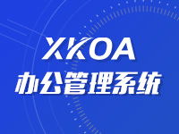 關(guān)于企業(yè)建網(wǎng)站公司的阿里云云市場相關(guān)產(chǎn)品及知識介紹
