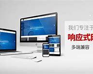 延安臺(tái)州網(wǎng)站建設(shè)_招標(biāo)投標(biāo)查詢(xún)平臺(tái)網(wǎng)站