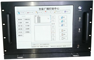 IWS-150-加固一體化工作站-加固計(jì)算機(jī)-產(chǎn)品展示-工業(yè)觸摸屏電腦廠家_工業(yè) .
